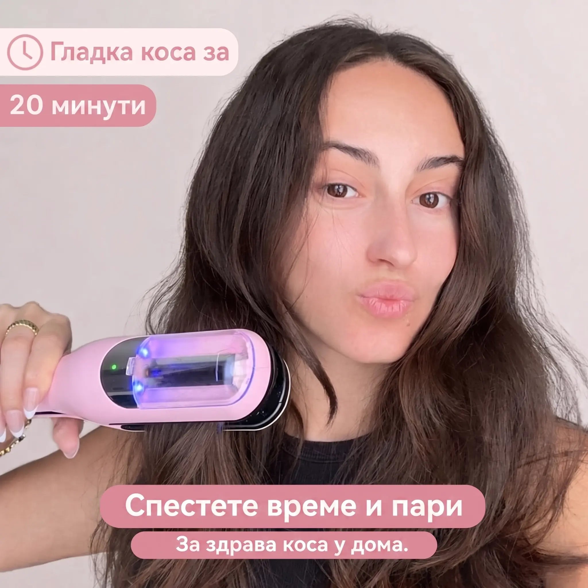 SplitHair Професионален Уред за Разцепени Краища